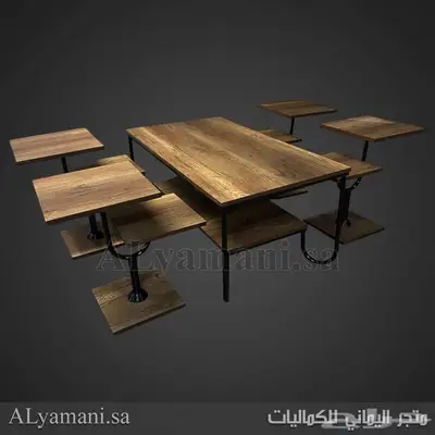 طقم طاولة ضيافة وتقديم خشب 5 قطع عالية الجودة 0
