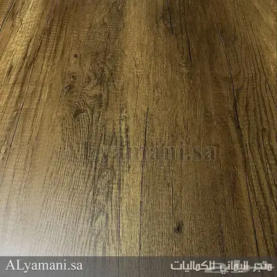طقم طاولة ضيافة وتقديم خشب 5 قطع عالية الجودة 3