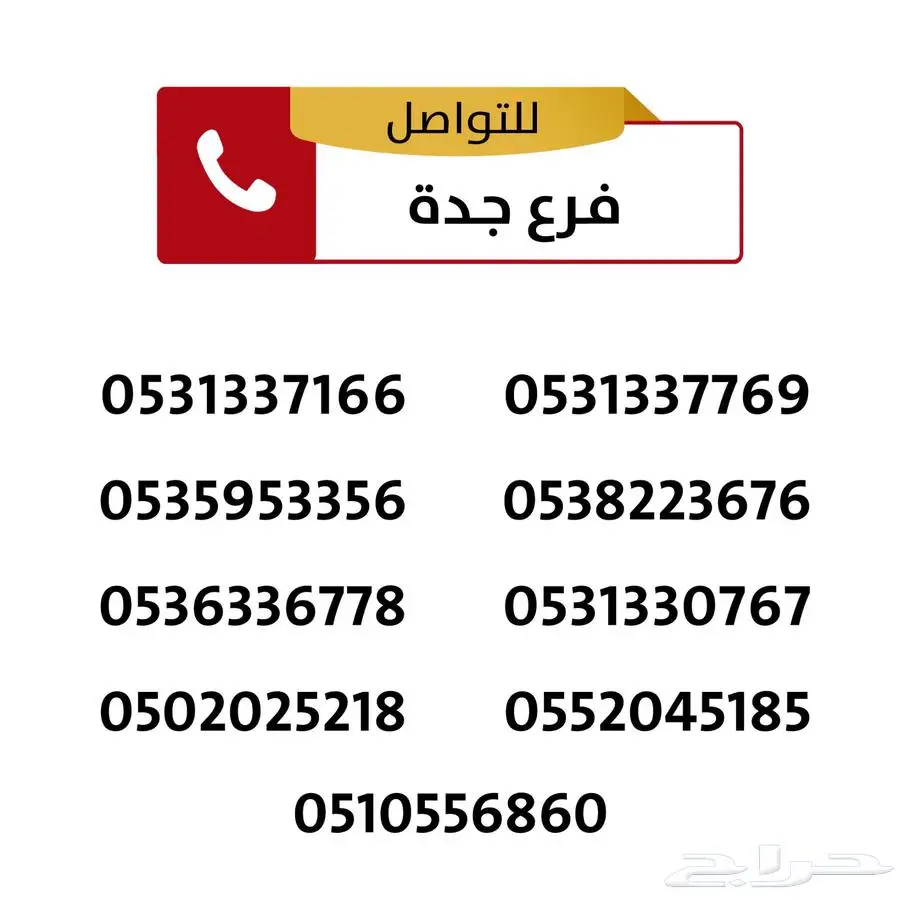 فوتون تولاند غمارتين ديزل دبل موديل 2022 12