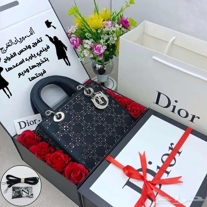 شنطه راقيه ماركة ديور 1