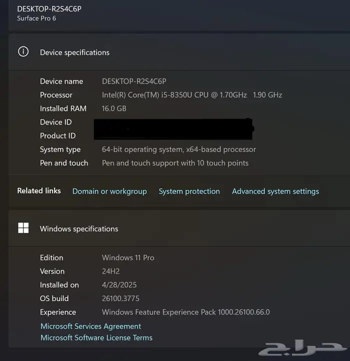 للبيع Surface Pro 6 0