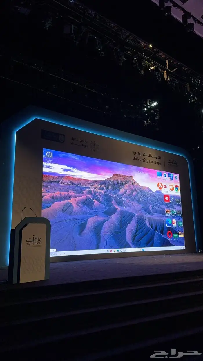 شاشات تفاعليه شاشات عارضية شاشات طوليه 4