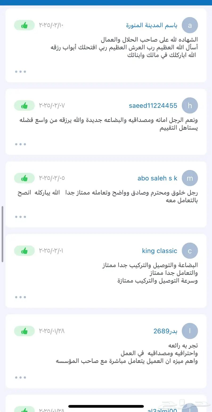 مكيفات يوجين سوبر مصنع ( جري ) 5