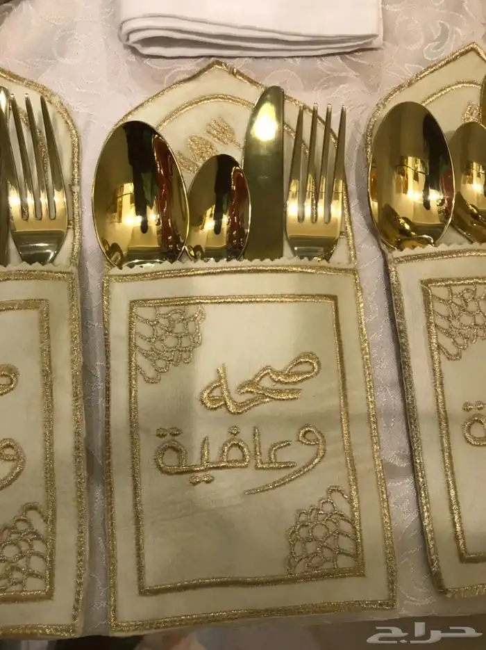 ضيافة قهوجيين صبابات 15