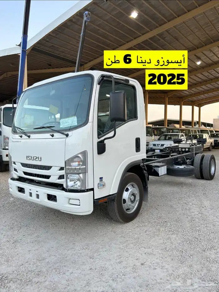 وصل الجديد أيسوزو دينا 6 طن الموديل 2025 0