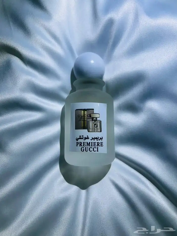 عرض 8عطور ب249ريال وشحن مجاني 8