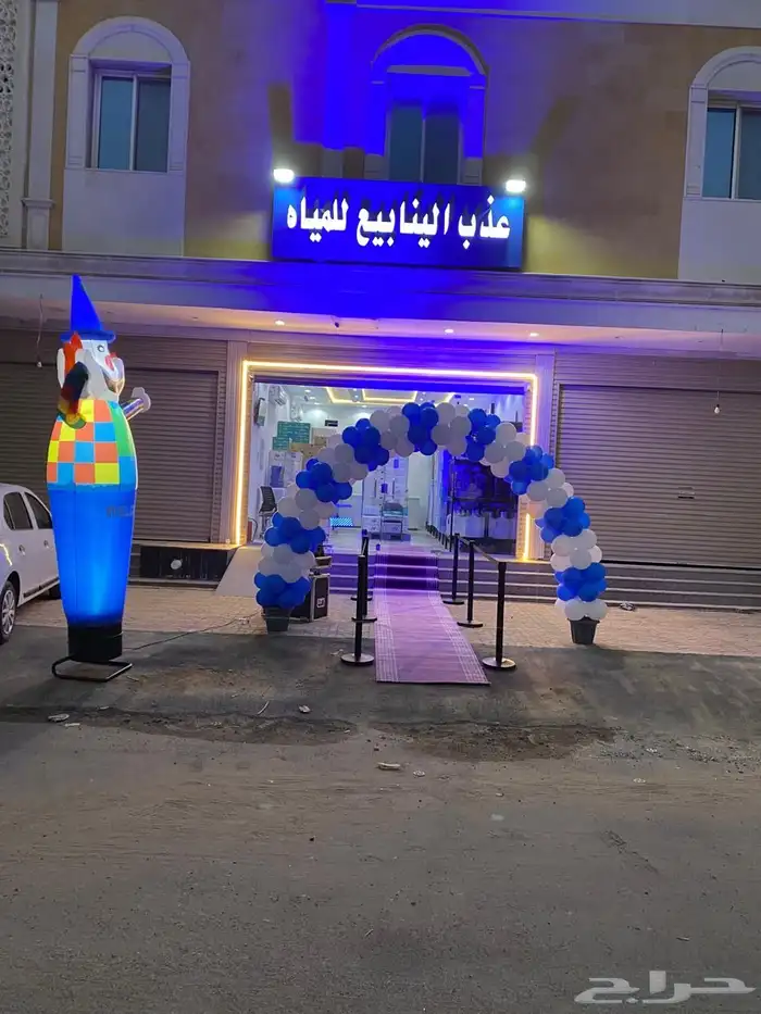 تنسيق بالونات وبوابات وكشافات وستي كلر اضاءه المبني كامل 7