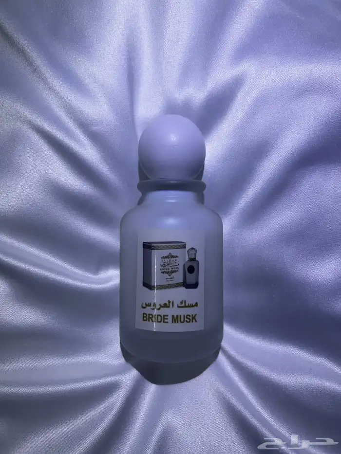 عرض 8عطور ب249ريال وشحن مجاني 19