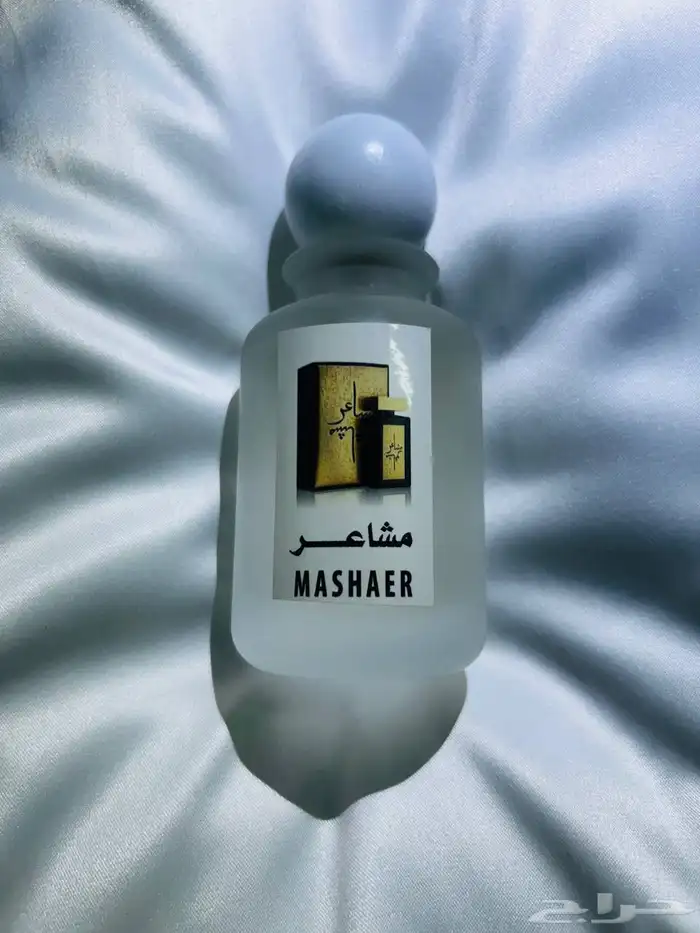 عرض 8عطور ب249ريال وشحن مجاني 5