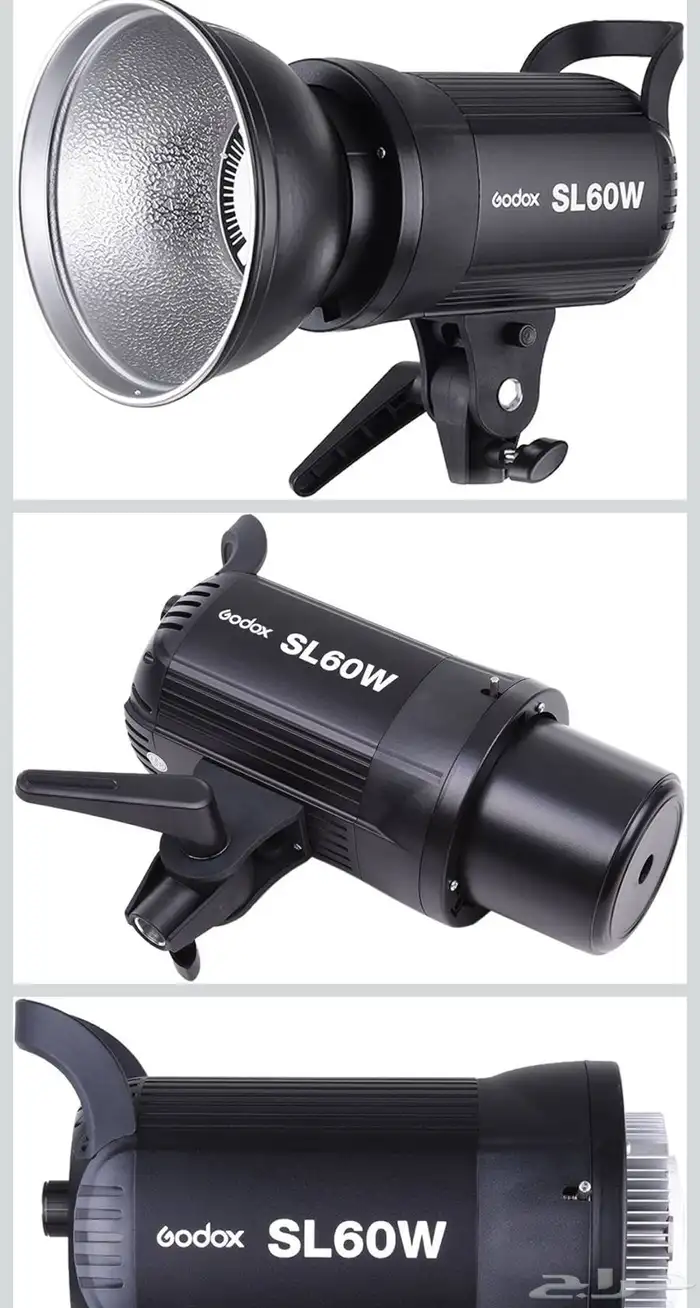 اضاءه قودكس sl60w 0