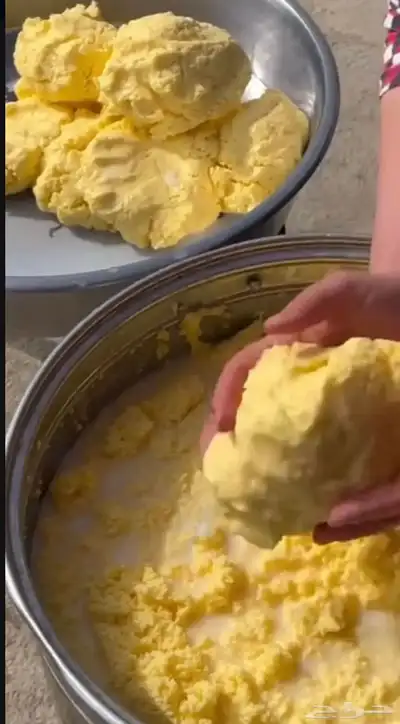 حياكم حوامض بقر اصلي 3