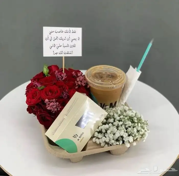 مندوب ومتسوق شخصي هدايا جدة وتوصيلها بشكل فوري 15