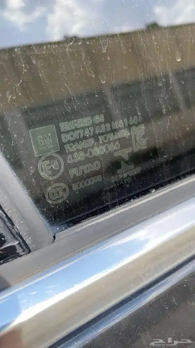 ماليبو 2020 20