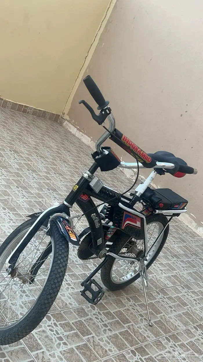 سيكل رامبو 0