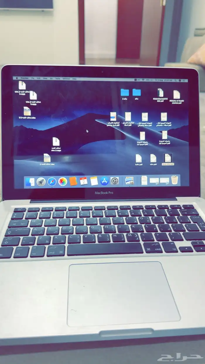 لاب توب ماك برو نظيف واستخدام حشمه او البدل ايباد 3