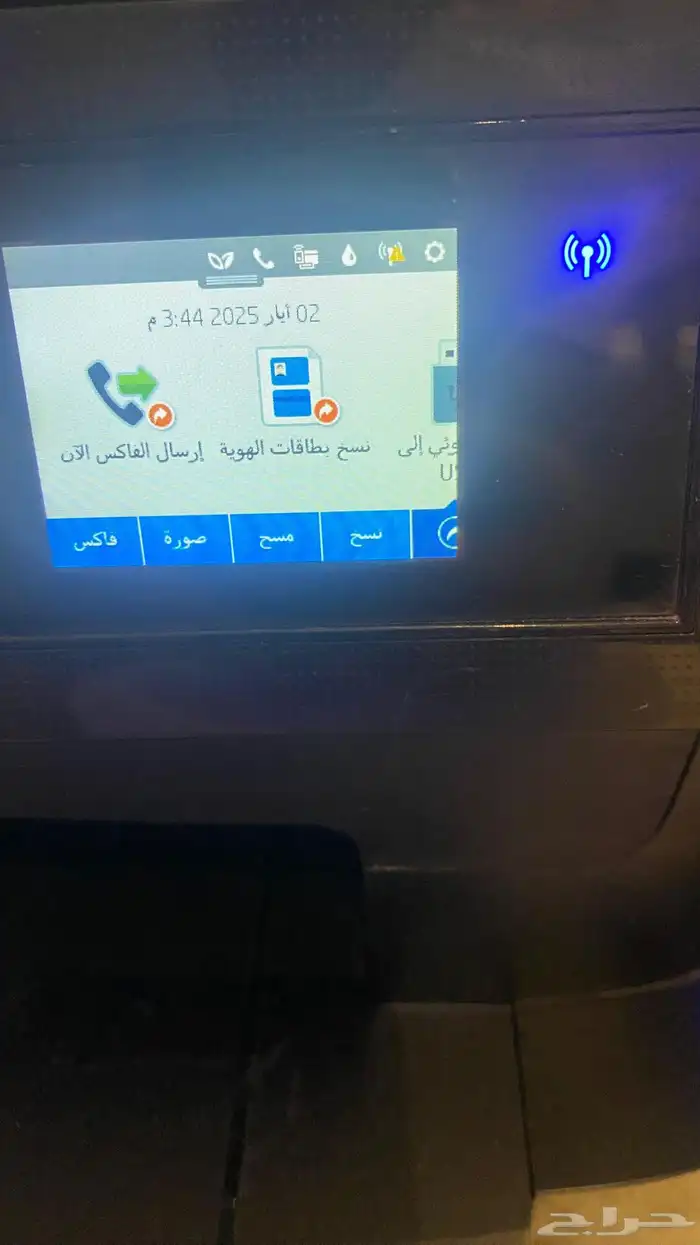 طابعه hp ملونه شبه جديده 0