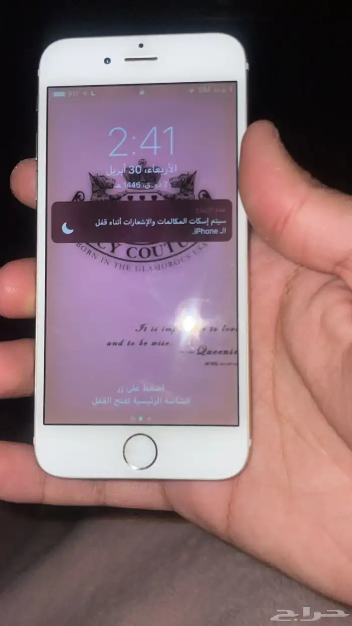 ايفون 6s 1