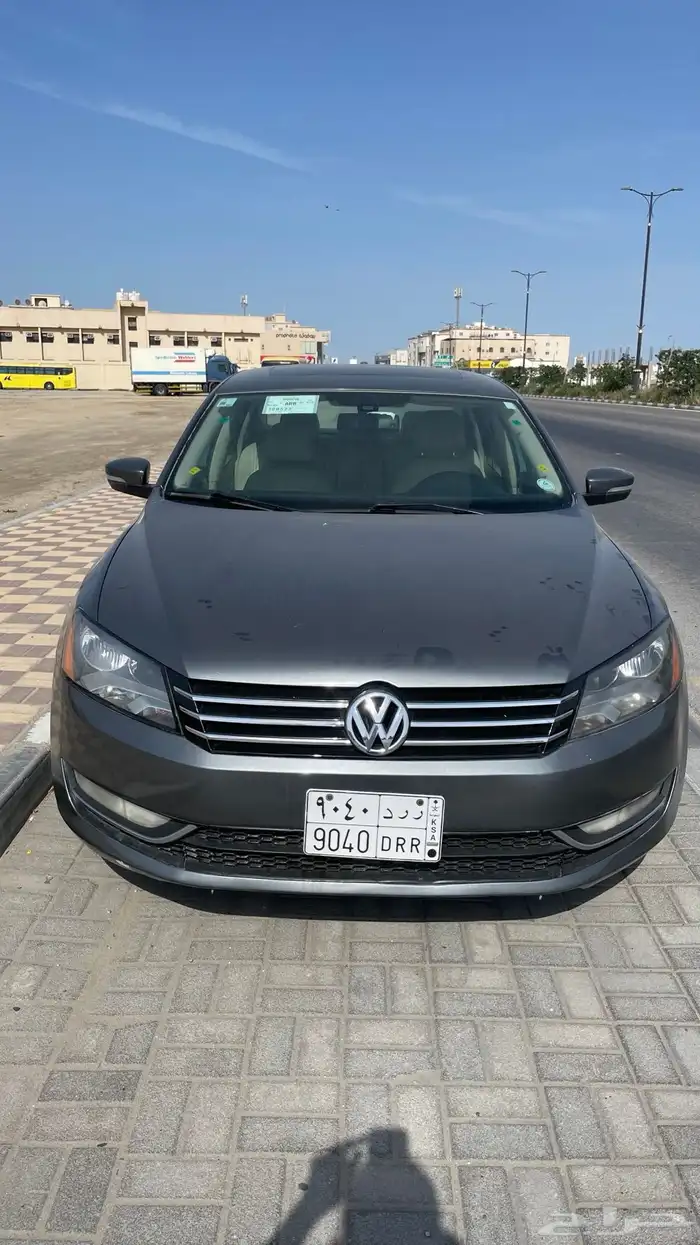 باسات 2014 0