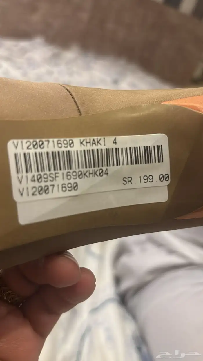 حذاء نسائي 0