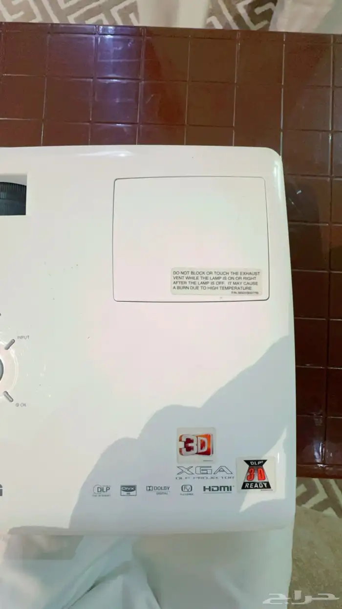 برجكتر LG شبه جديد ونظيف جدا 1