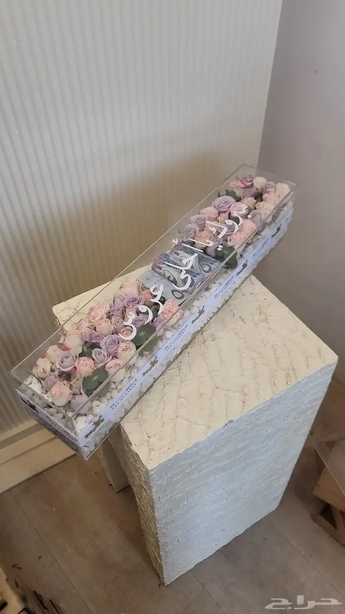 هدايا تخرج زواج مواليد منزل جديد ميلاد خطوبة توصيل الرياض 7