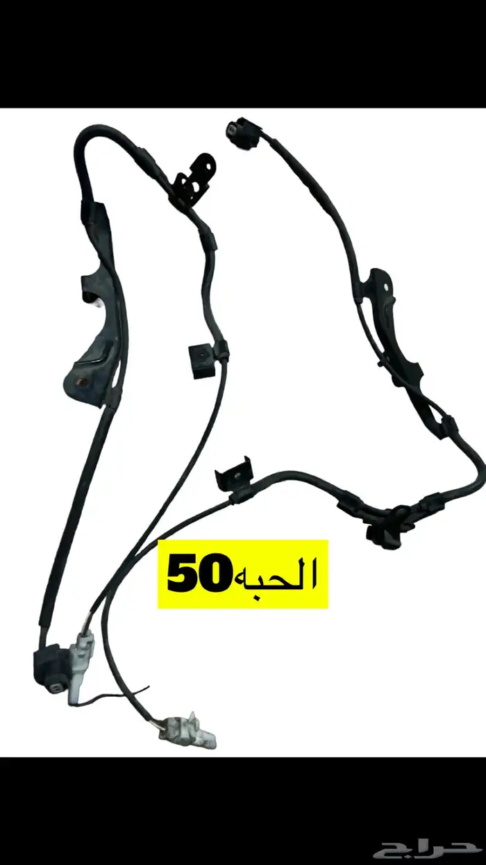 قطع غيار لكزس430 مستورد 14