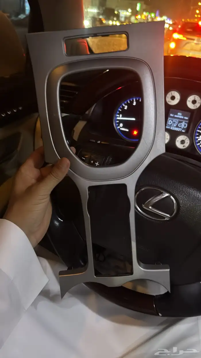 قطع كابرس تواصل واتساب فقط 17