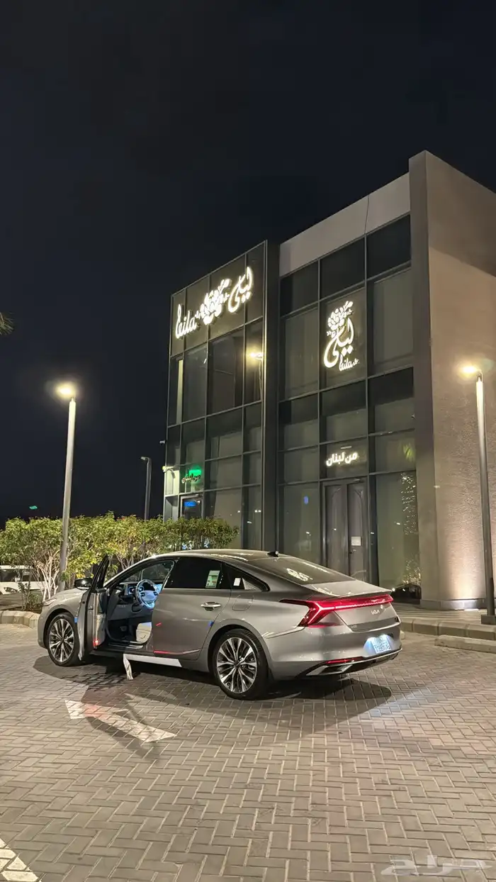 للتنازل k8 0