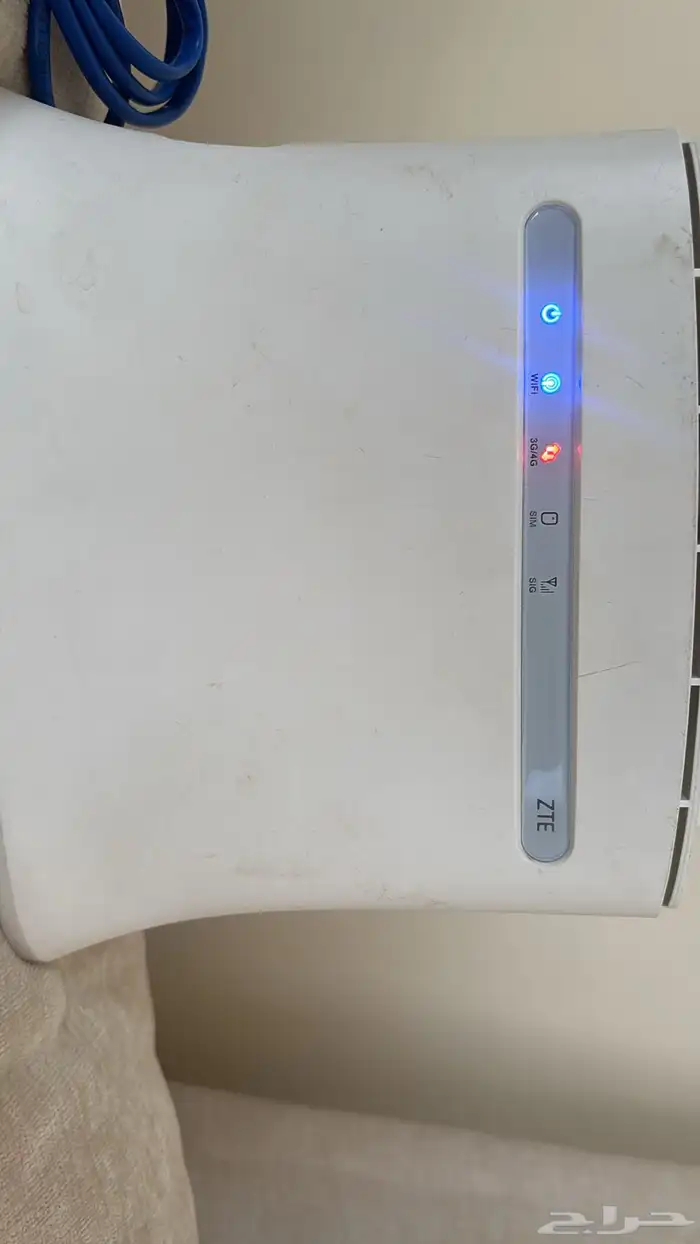 طاولة   راوتر نت 13