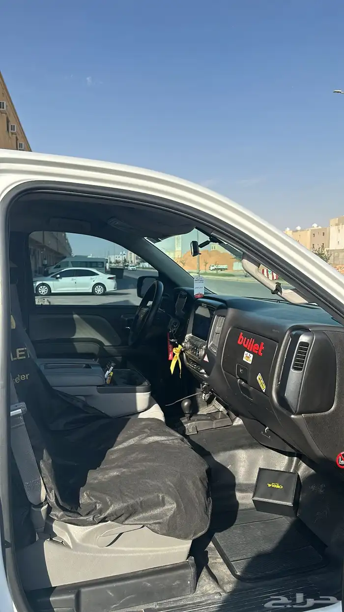تم للبيع 3