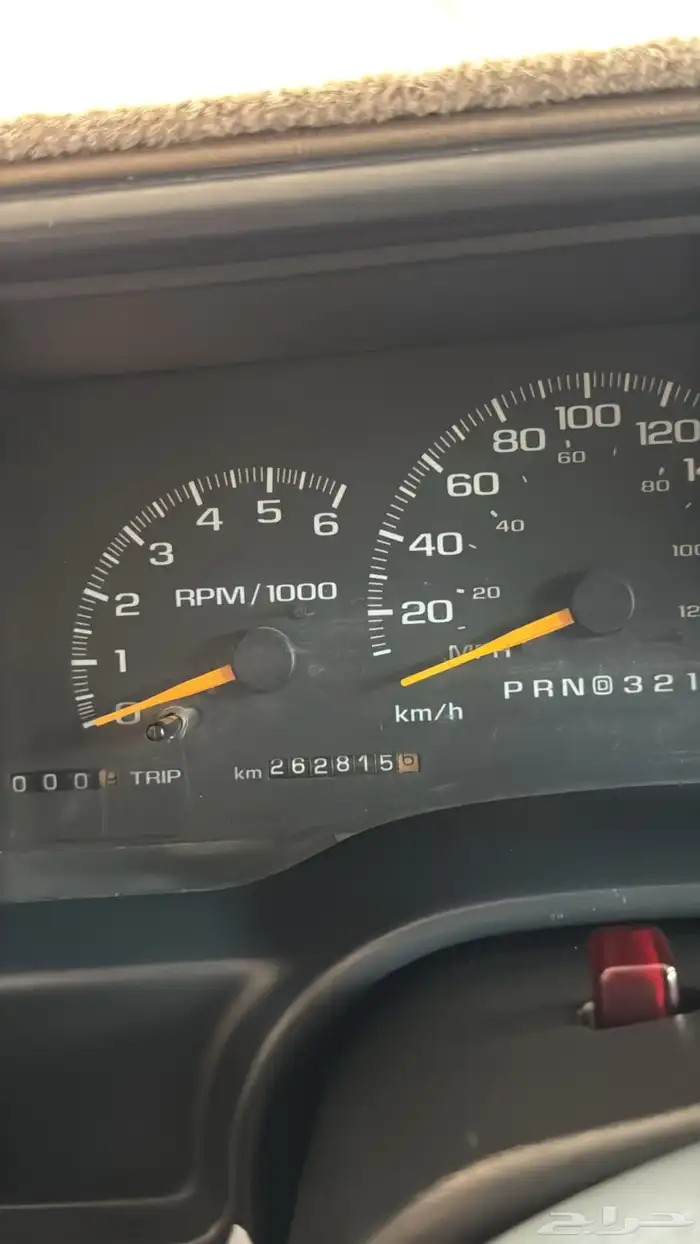 جمس سوبر مان 15