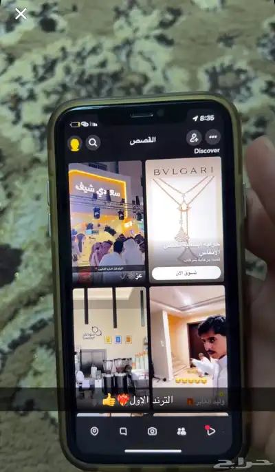 سنابي الترند الاول الي يبي نشر او اعلان يتواصل واتس 0