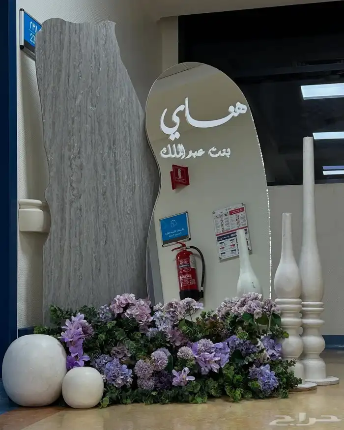 تنظيم مؤتمرات وخيام اوربيه جلسات مغربيه وخارجيه 3