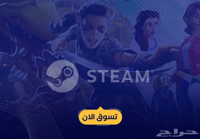 اشتراك فايبر للمنزل  stctv 9