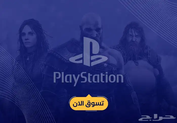 اشتراك فايبر للمنزل  stctv 8