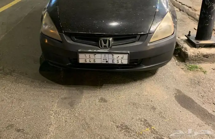 للبيع لوحه مميزه ل س ع 646 خصوصي 1