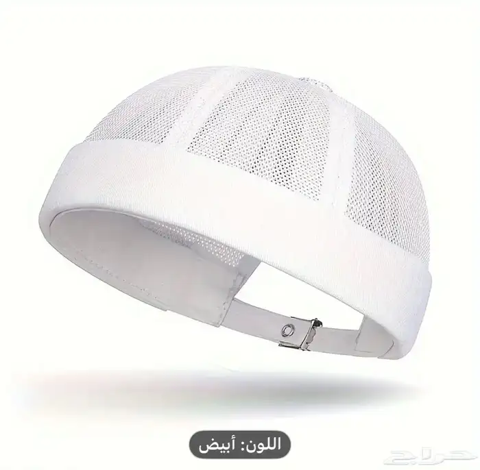 القبعة الأولي First Cap تصاميم و تشكيلة لأكثر من 1000 قبعة 58