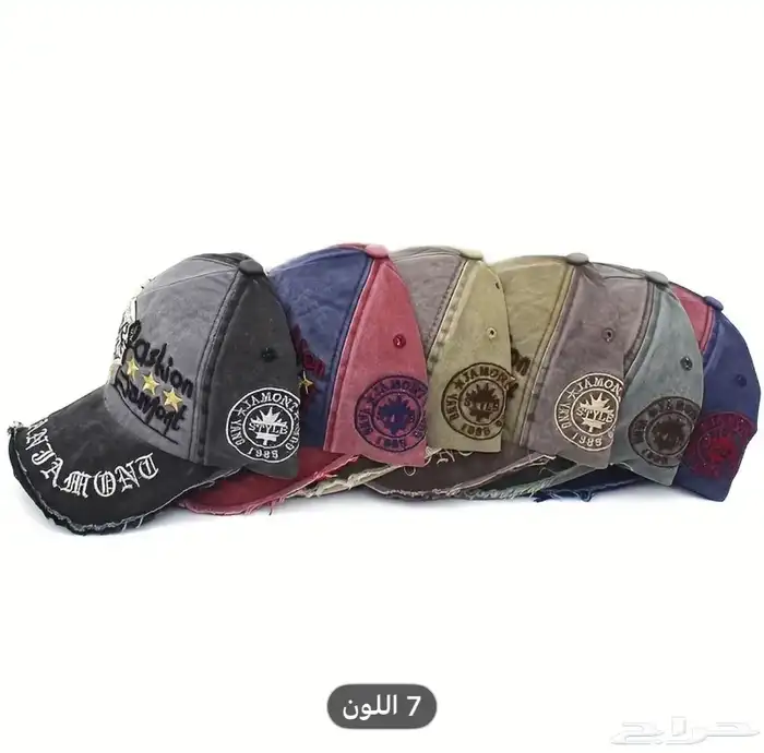 القبعة الأولي First Cap تصاميم و تشكيلة لأكثر من 1000 قبعة 15