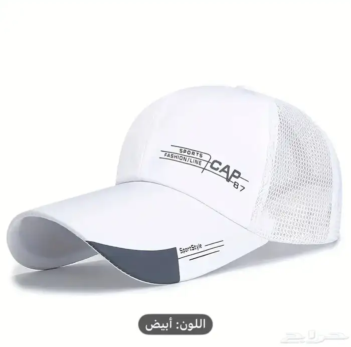 القبعة الأولي First Cap تصاميم و تشكيلة لأكثر من 1000 قبعة 65