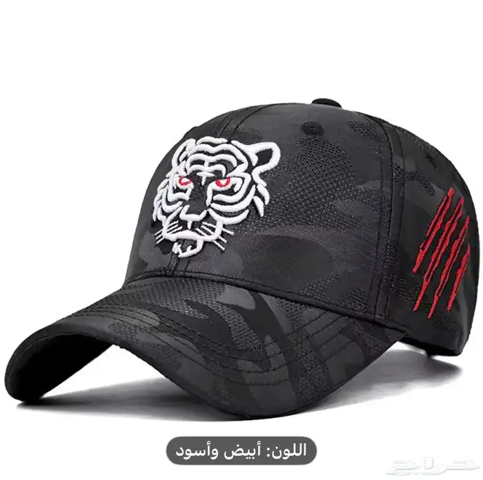 القبعة الأولي First Cap تصاميم و تشكيلة لأكثر من 1000 قبعة 10