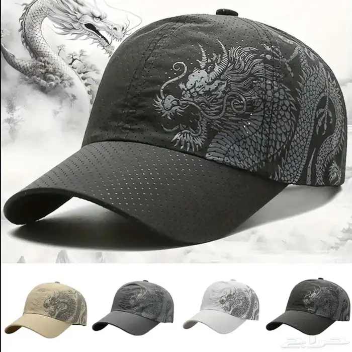 القبعة الأولي First Cap تصاميم و تشكيلة لأكثر من 1000 قبعة 7