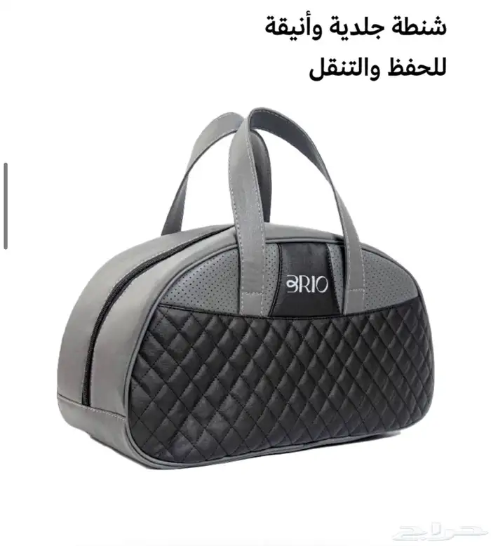 جهاز تدليك متنقل 2