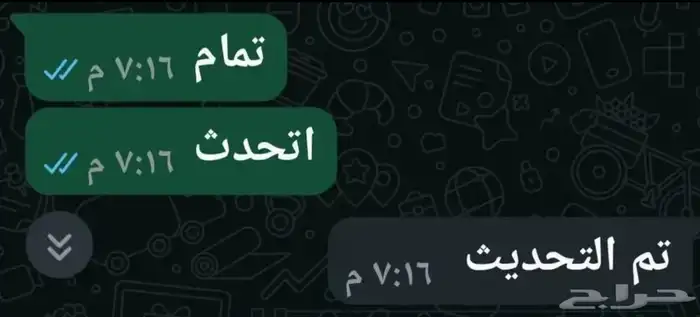 تعليم 1