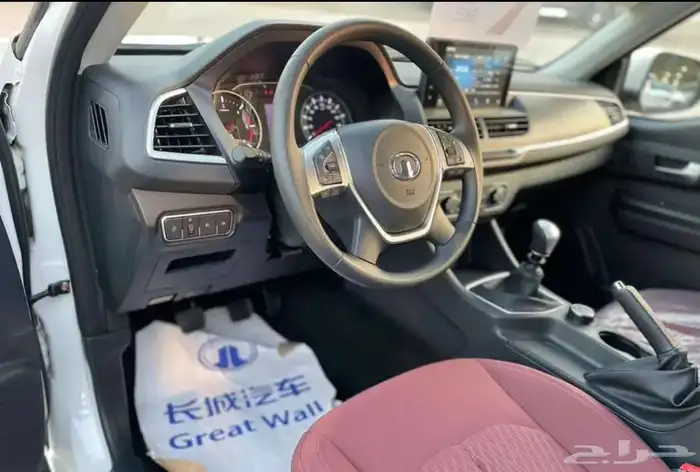وينقل7 5