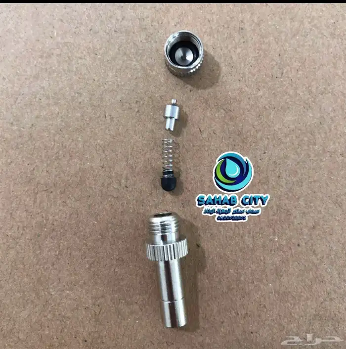 عرض خاص جهاز رذاذ متكامل سهل التركيب 8