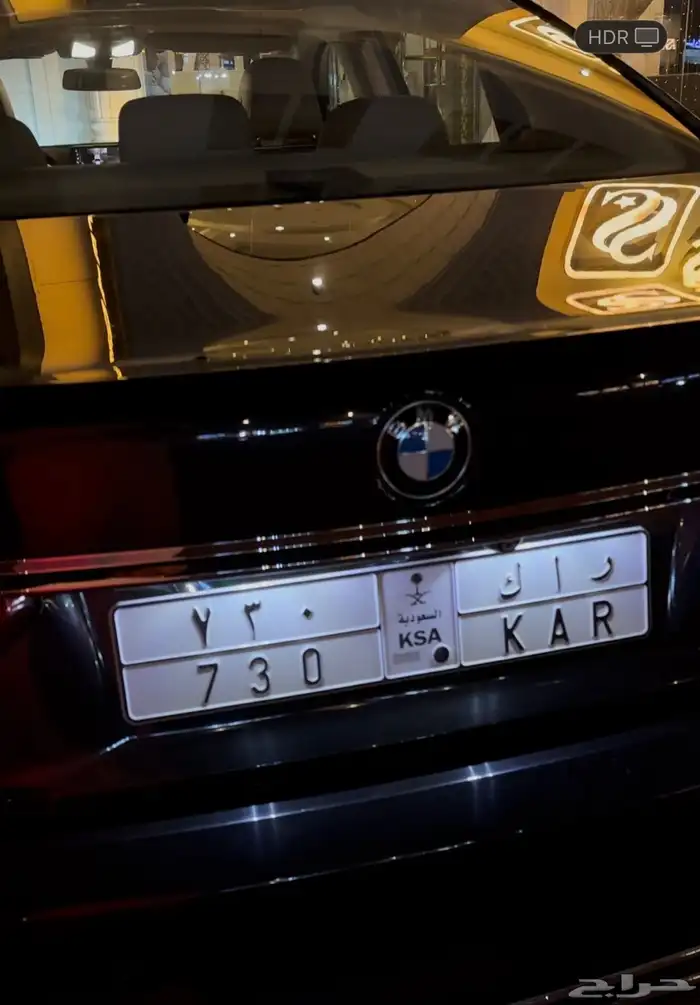 لوحه لل بي ام ر أ ك 730 ومعنى لاسم راكان 0