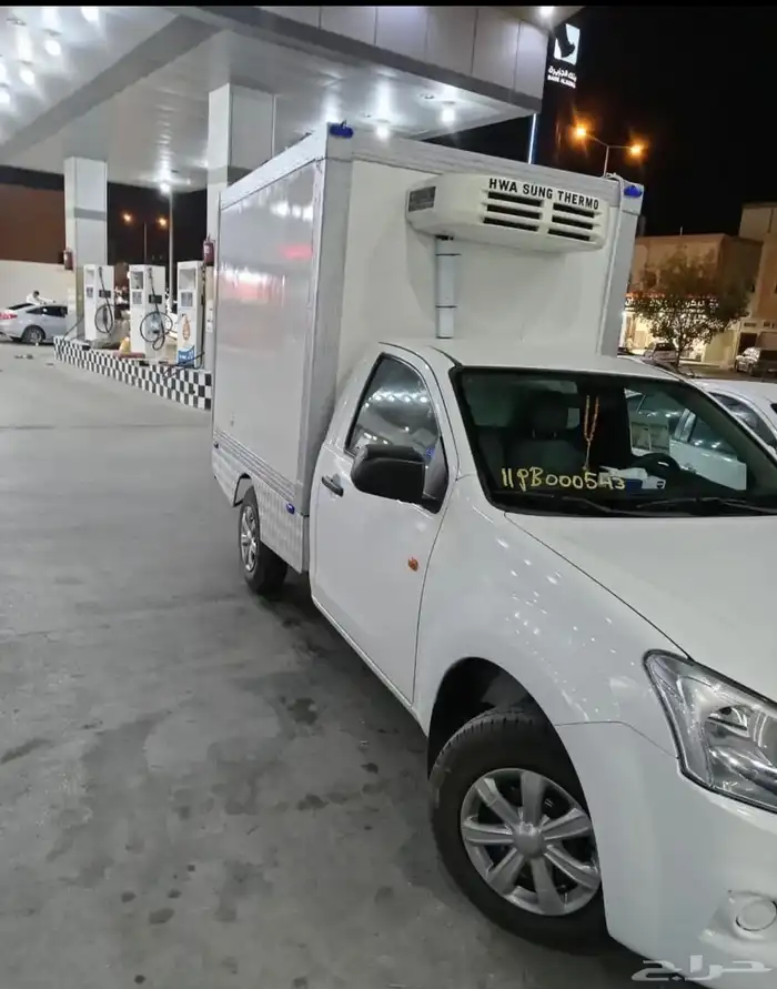 مطلوب ايسوزو مع ثلاجة بعقد 0