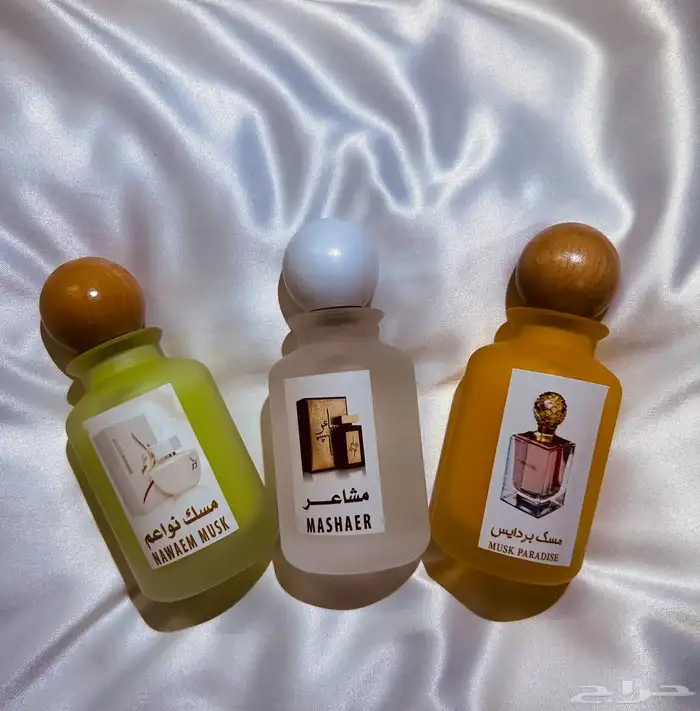 عرض 3عطور ب129 مستوحاه من البراندات 28