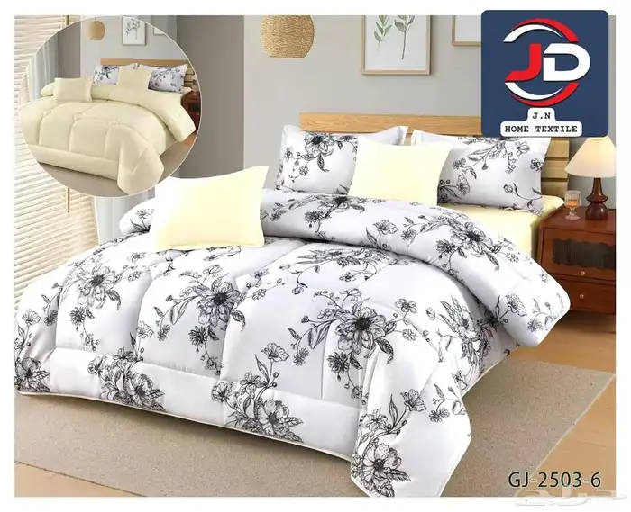 مفارش صيفية جديدة New summer blankets 8