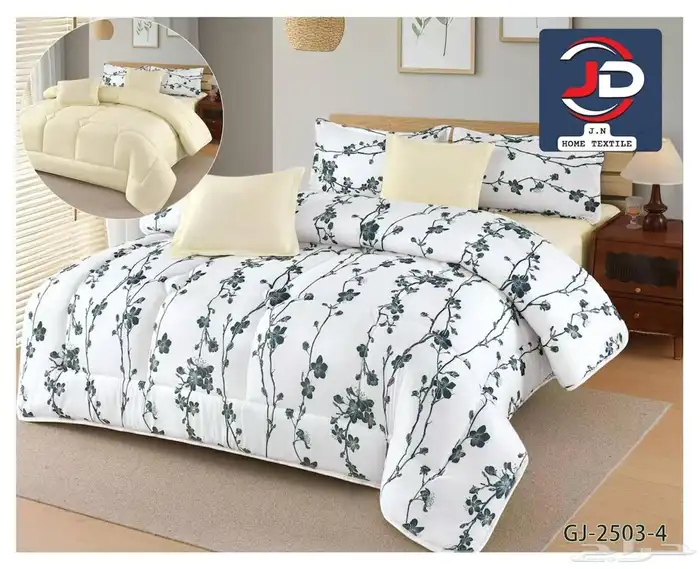 مفارش صيفية جديدة New summer blankets 3